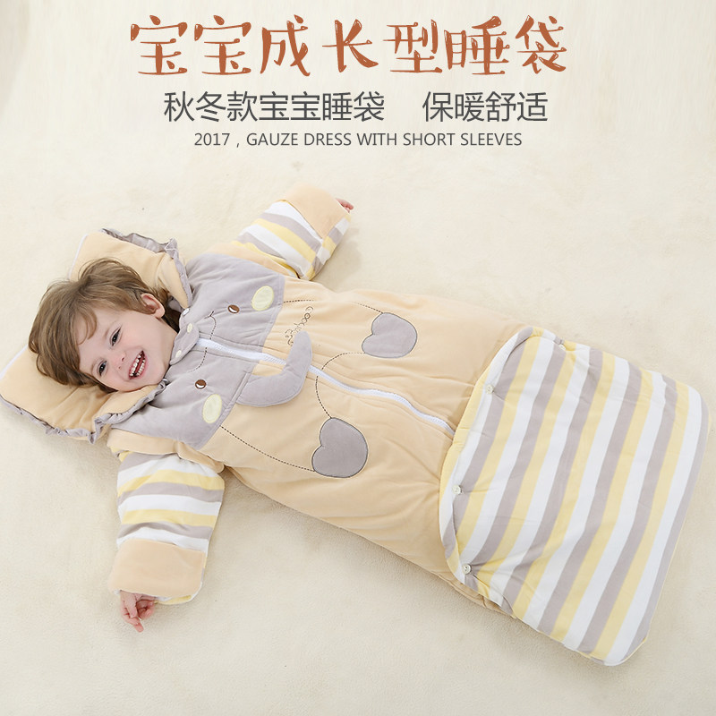 母婴用品市场趋势揭秘