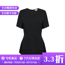 KENZO/高田贤三女士短袖上衣  2TO0695AM图片