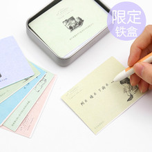 韩国创意小清新书签贺卡diy卡片可爱贴纸留言便签 限定铁盒