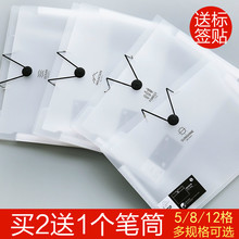 优凡A4风琴包多层防水文件夹5 12格学生试卷收纳夹办公册资料袋