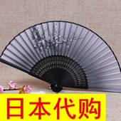日本购宫廷古典团扇中国风女扇子家用蒲扇夏季汉服圆扇子古风礼品