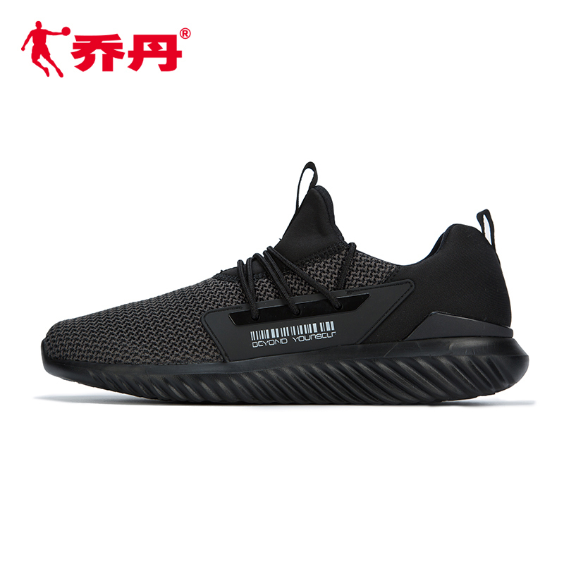 Jordan Sports Shoes for Men 2019 Spring/Summer New Authentic Running Shoes Official Website Mesh Breathable and Odor Resistant Casual Men's Shoes