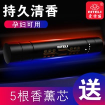 车载香水空调出风口香水夹持久高档男士车内专用个性创意车用韩国