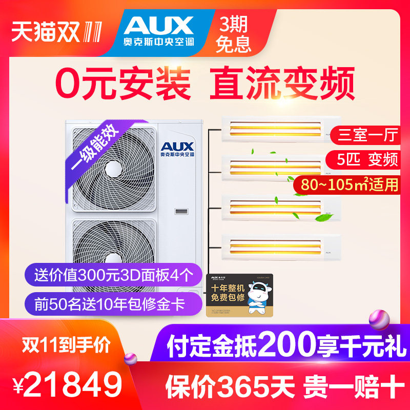 �¿�˹����յ�DLR-120W/DCZ6(1-4)