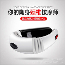 电动按摩 理疗仪 经络按摩 仪多功能智能颈椎电子 数码 器针灸理疗仪