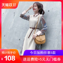 复古港风2018秋冬新款毛衣马甲套装chic秋冬长袖连衣裙韩版女装图片