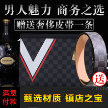 路易手拿包L威登手包V男士手拿包潮男手包大容量手包V灰格子手包