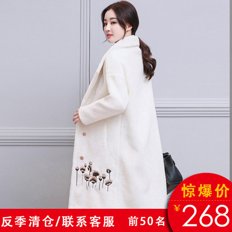 2018新款刺绣羊剪绒大衣女长袖西装领中长款海宁皮草外套大码女装商品大图