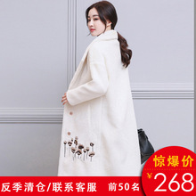 2018新款刺绣羊剪绒大衣女长袖西装领中长款海宁皮草外套大码女装图片