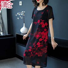 中年女装雪纺连衣裙2018夏新款大码中老年妈妈装时尚印花过膝长裙图片