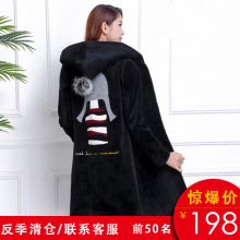 反季清仓羊剪绒大衣女装2018冬新款韩版修身中长款连帽毛皮草外套图片