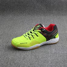 防滑球鞋 乒乓球运动鞋 羽毛球鞋 综合训练鞋 清仓特价