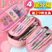 中学生铅笔袋 花语姑娘小学生笔袋韩国简约女生大容量文具盒儿童可爱创意铅笔盒女孩文具袋小清新可爱女童密码