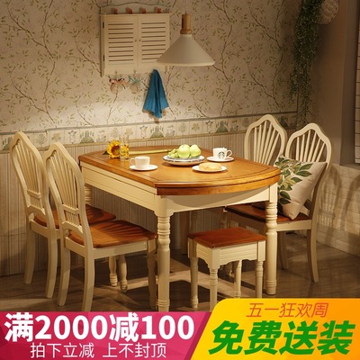 田园餐桌圆桌是什么牌子