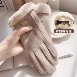 【下拉6元】冬天加绒加厚麂皮绒保暖手套
