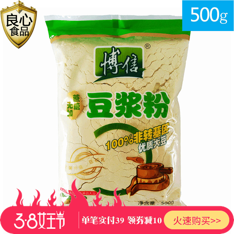 弥渡县没信用卡京东白条申请吗【加▲V信Q同