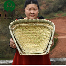 竹编撮箕开口簸箕筲箕蔑箕竹制品撮粮食大号篮子晾晒手工艺品