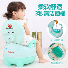 加大号儿童坐便器女宝宝马桶婴幼儿小孩座婴儿1-3-6岁男便盆尿盆