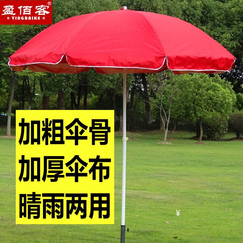 ӯ�ۿʹ�Ż�������ɡ15065