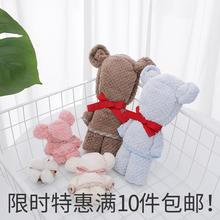 婚庆礼品毛巾伴手礼巾小熊造型珊瑚绒吸水毛巾面巾节日手巾
