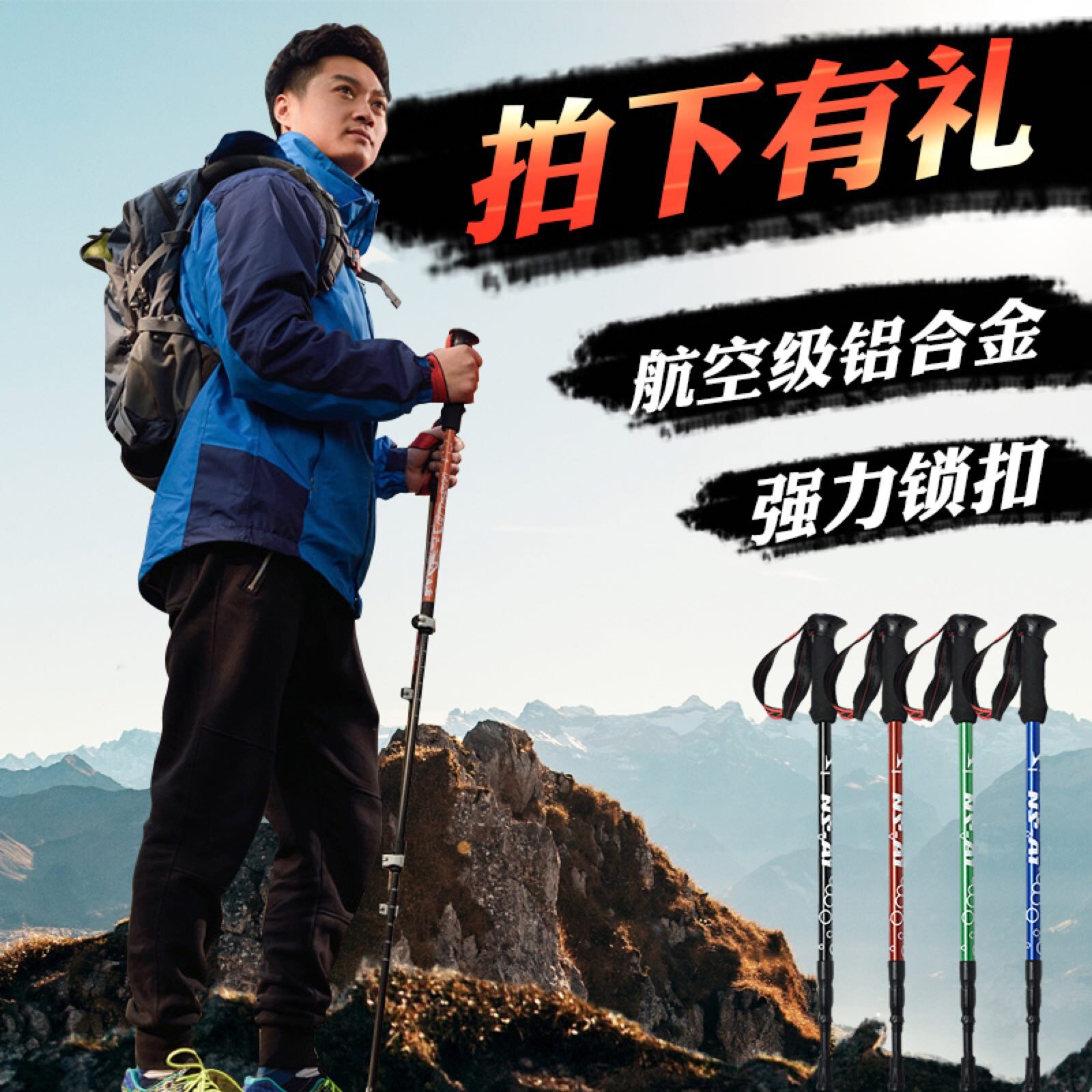 驻名华体会- 华体会体育官方网站- 华体会体育APP下载- 世界杯指定平台古屋总领馆提醒中国公民注意徒步登山等户外活动安全