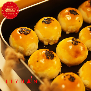 荔园海鸭蛋雪媚娘红豆蛋黄酥6*55g