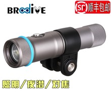 ADVENTURER探险家M1000 流明潜水下摄影补光灯对焦灯夜潜手电筒