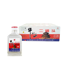 牛栏山二锅头小扁二小白瓶小彩牛56度清香型白酒100ml*40包邮