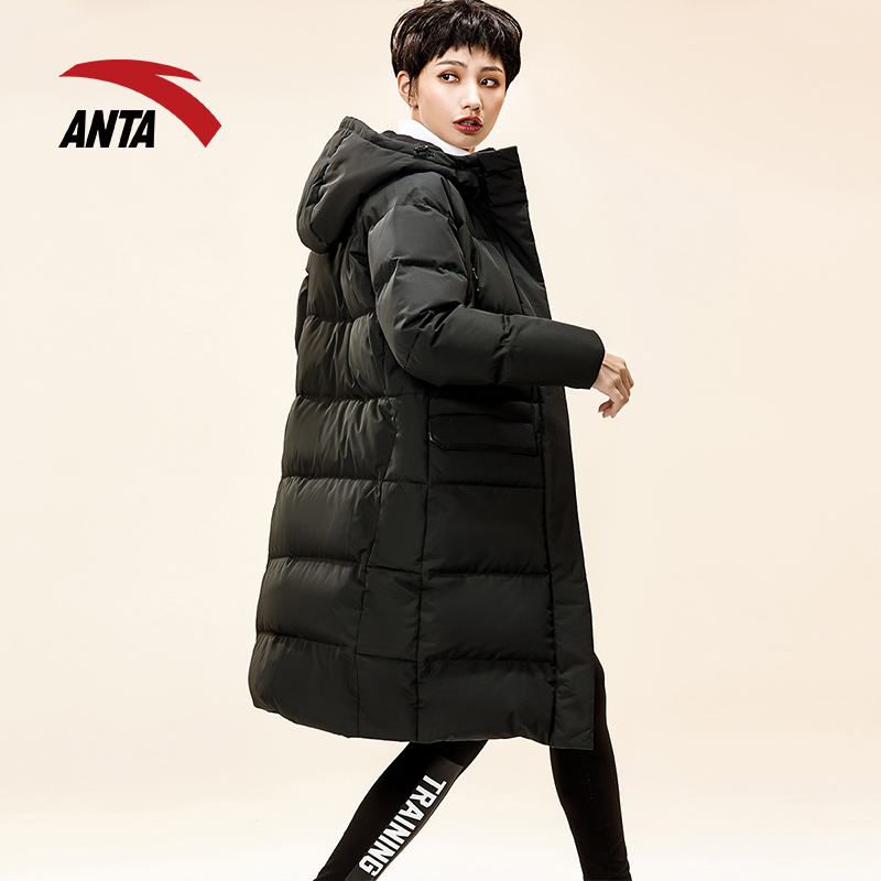 Anta Down jacket long women's Down jacket warm and light fit 16847972