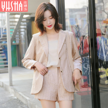 依嬅莎2018秋季女装西装图片