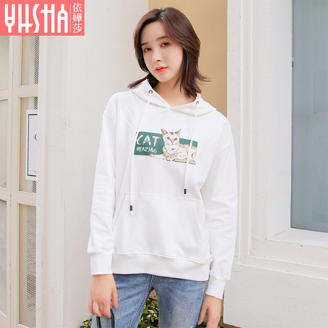 依嬅莎2018秋季女装卫衣商品大图