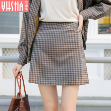 依嬅莎2018秋季女装半身裙图片