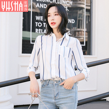 依嬅莎2018秋季女装长袖衬衫图片