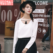 依嬅莎2017秋冬装新品款韩版女装长袖圆领修身显瘦T恤女图片