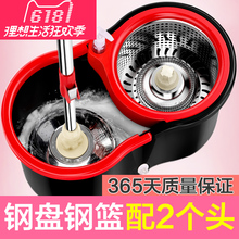 拖把免手洗360度自动旋转甩干家用拖布地桶双桶双筒双驱动带轮子