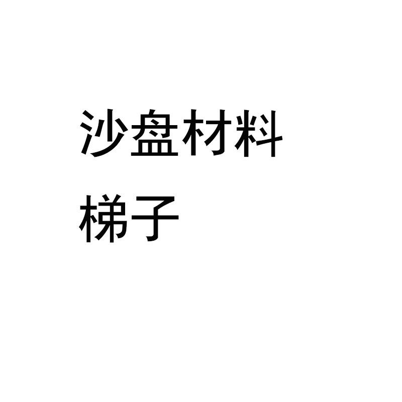 menggege΢���۰ڼ�134