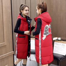 2018秋冬季新款中长款羽绒棉衣马甲女装韩版百搭女士棉服坎肩外套图片