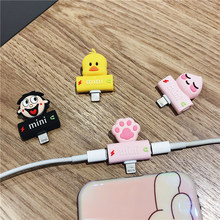 分线转换器边充电边听歌 二合一苹果7可爱耳机转接头iphone数据线