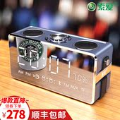 S18蓝牙音箱超重低音炮无线迷你手机音响车载家用户外小钢炮 索爱