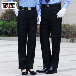 旅库保安服装裤子秋冬装可调节西裤物业男士厚裤子保安服冬季裤子