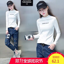 秋冬季加绒加厚半高领打底衫女装长袖2018新款韩版百搭棉T恤上衣图片