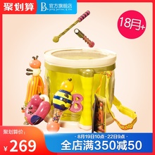 比乐B.Toys玩具宝宝敲打大鼓早教音乐男孩表演打击乐器长背