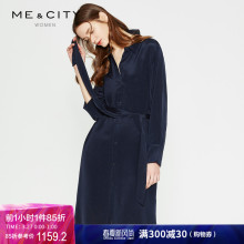 折|真丝MECITY女装新款中长款衬衫式长袖连衣裙图片