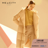 MECITY韩版品牌羽绒服女正品清仓长款过膝显瘦时尚宽松轻薄羽绒服