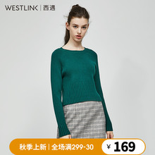 西遇女装2018秋季新款针织长袖纯色短款甜美韩版毛衣女11680727图片