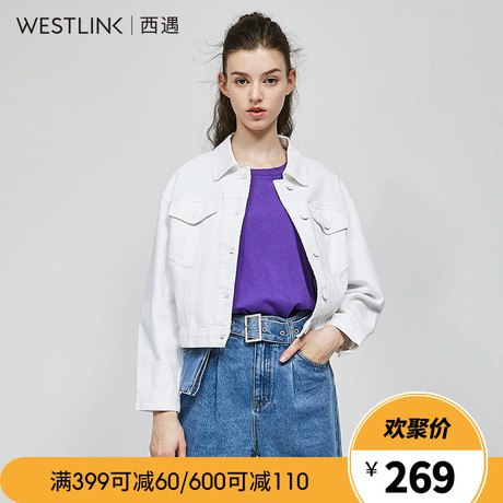 西遇女装2018秋季新款韩版方领街头牛仔bf外套潮原宿风女11380559商品大图