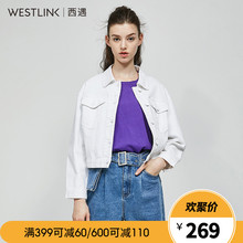 西遇女装2018秋季新款韩版方领街头牛仔bf外套潮原宿风女11380559图片