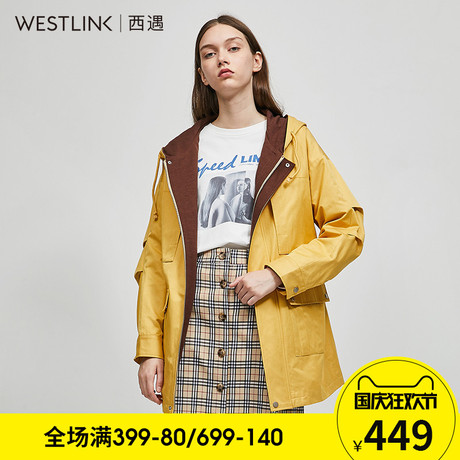 西遇女装2018秋季新款宽松气质时尚撞色休闲连帽风衣外套11780791商品大图