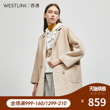 西遇女装2018冬季新款时尚双面呢子大衣中长款毛呢外套女11980819图片