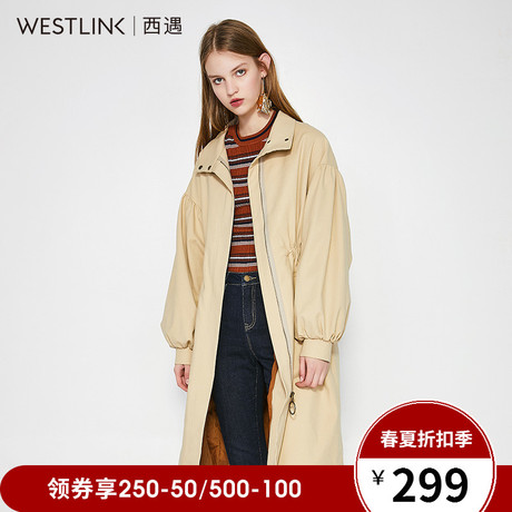西遇女装2018春季新款圆环拉链抽绳束腰灯笼长袖风衣女中长款外套商品大图